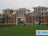 濱海中學錄取分數線(2023年參考)