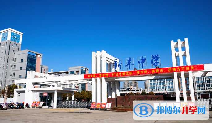 大豐區新豐中學錄取分數線(2023年參考)