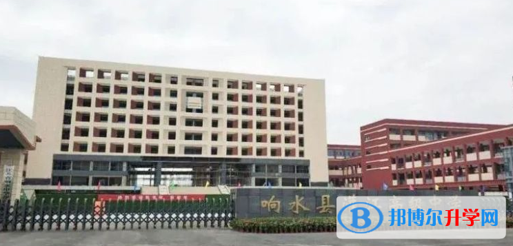 響水縣灌江高級中學(xué)錄取分數(shù)線(2023年參考)