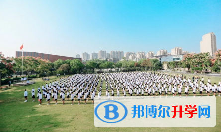 2023年寧波至誠國際學校學費標準