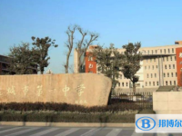 鹽城經(jīng)開區(qū)中學錄取分數(shù)線(2023年參考)