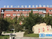 鹽城市實(shí)驗(yàn)高級(jí)中學(xué)錄取分?jǐn)?shù)線(2023年參考)