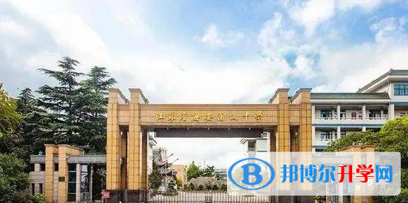 如皋中學錄取分數線(2023年參考)