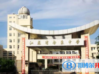 啟東中學錄取分數線(2023年參考)