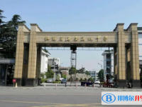 海安中學錄取分數線(2023年參考)