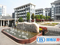 如東一中錄取分數線(2023年參考)