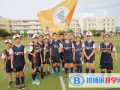 2023年溫州中通國際學校報名時間