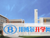 海門(mén)證大中學(xué)錄取分?jǐn)?shù)線(2023年參考)