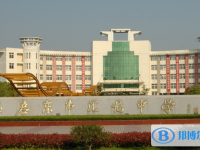 啟東匯龍中學錄取分數線(2023年參考)