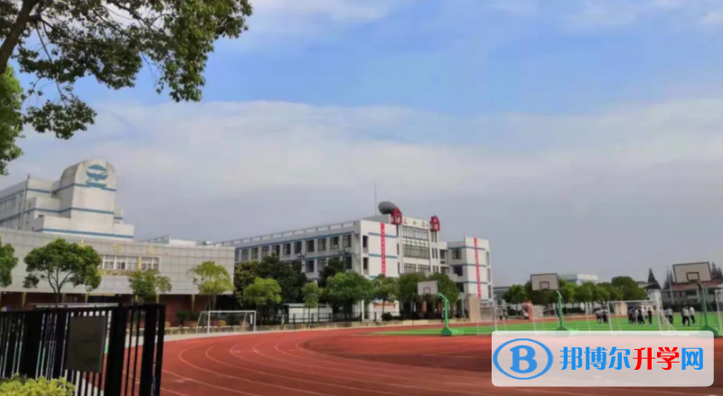 南通市通州區西亭高級中學錄取分數線(2023年參考)
