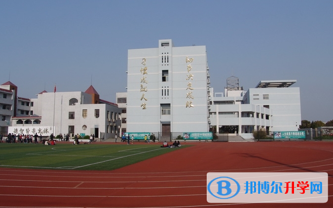 如東縣掘港高級中學錄取分數線(2023年參考)