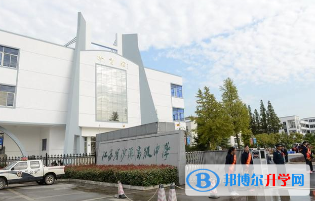 太倉市明德高級中學錄取分數(shù)線(2023年參考)