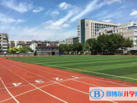 南通一中錄取分數線(2023年參考)