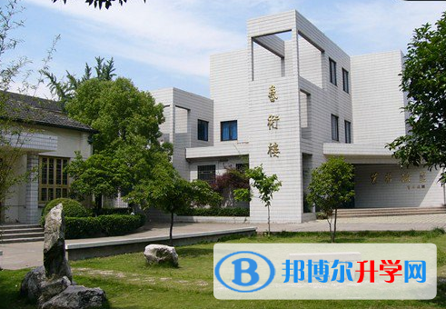 蘇州六中錄取分數線(江蘇省蘇州藝術高級中學)錄取分數線(2023年參考)