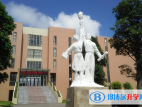 陽江市第一中學怎么樣、好不好
