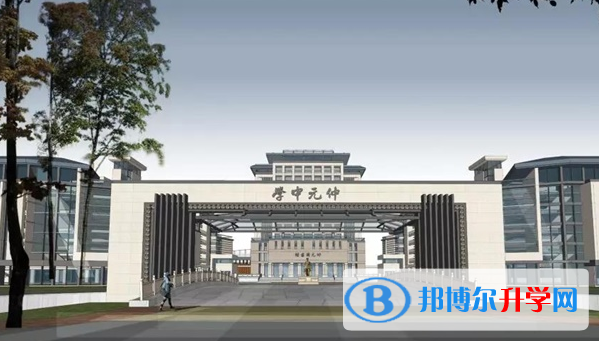 廣東仲元中學歷年招生分數線一覽表(2023參考)