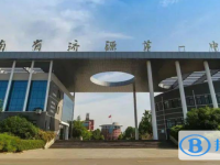 濟源一中錄取分數線(2023年參考)