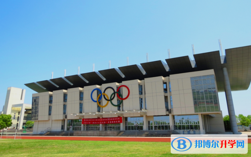 高淳中考錄取分數線(2023年參考)