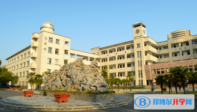 高淳高級中學(xué)錄取分數(shù)線(2023年參考)
