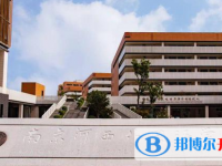 南京河西外國語學(xué)校、人民中學(xué)錄取分?jǐn)?shù)線(2023年參考)