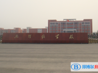 濟源中招錄取分?jǐn)?shù)線(2023年參考)