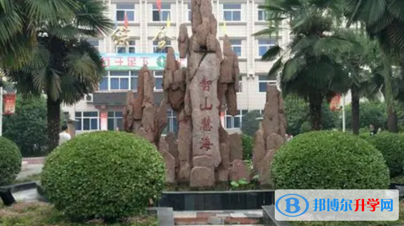 濟源四中錄取分數線(2023年參考)