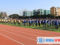 南京市六合高級(jí)中學(xué)、六合區(qū)實(shí)驗(yàn)高中錄取分?jǐn)?shù)線(2023年參考)