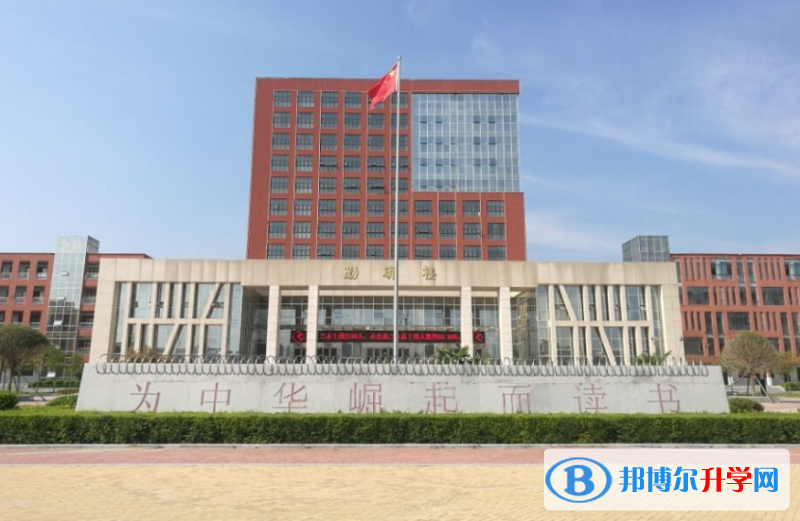 沈丘一高錄取分數(shù)線(2023年參考)