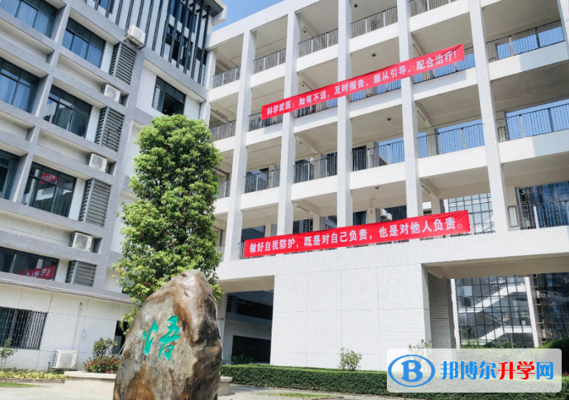 深圳市寶安中學(xué)怎么樣、好不好(2023參考)