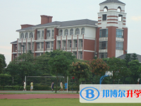 2025順德國華紀念中學招生簡章