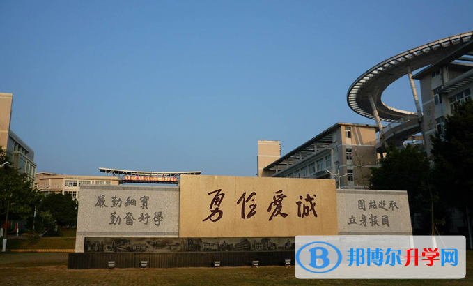 2023梅州市梅縣東山中學多少錢(學費明細)