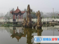 夏邑三高錄取分?jǐn)?shù)線(2023年參考)