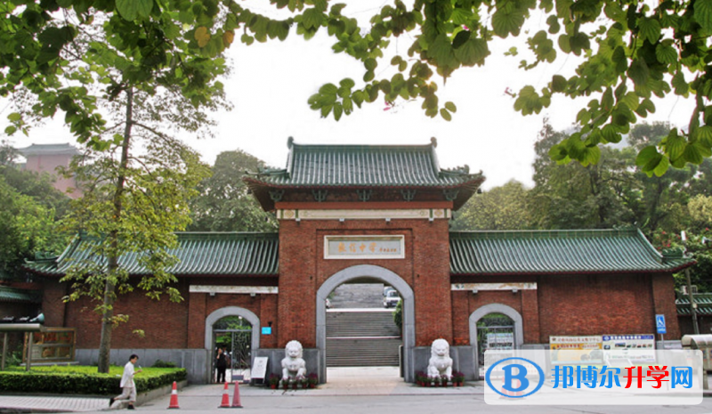 廣州市執信中學怎么樣、好不好(2023參考)