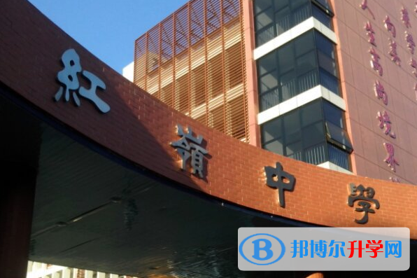 深圳市紅嶺中學歷年招生分數線一覽表(2023參考)
