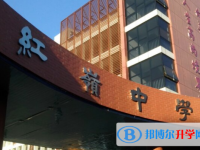 深圳市紅嶺中學(xué)歷年招生分?jǐn)?shù)線一覽表(2025參考)