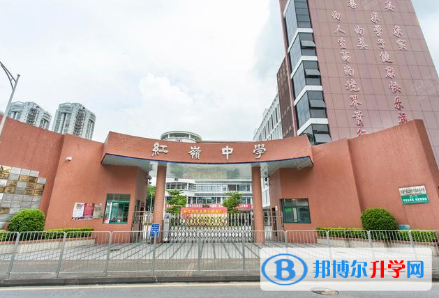 2023深圳市紅嶺中學招生計劃 招生人數是多少(附要求、條件、對象)