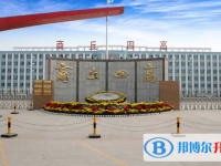 商丘四高錄取分數線(2023年參考)