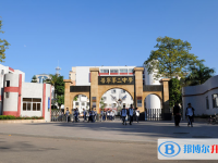 普寧市第二中學(xué)怎么樣、好不好