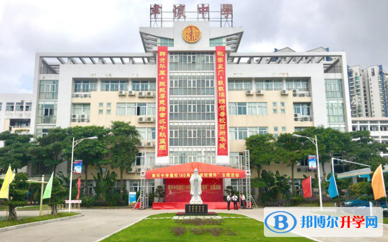 汕頭市聿懷中學歷年招生分數線一覽表(2023參考)