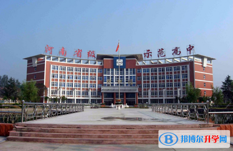 桐柏一高錄取分?jǐn)?shù)線(2023年參考)