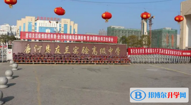 唐河中招錄取分數線(2023年參考)