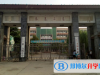 長葛二高錄取分數線(2023年參考)