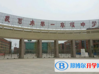長葛一高錄取分數線(2023年參考)