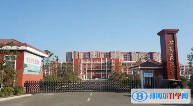 泌陽中考錄取分數線(2023年參考)