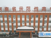 封丘一中錄取分數線(2023年參考)