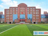林州二中錄取分數線(2023年參考)