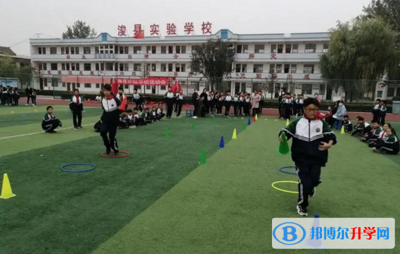 浚縣中考錄取分數(shù)線(2023年參考)