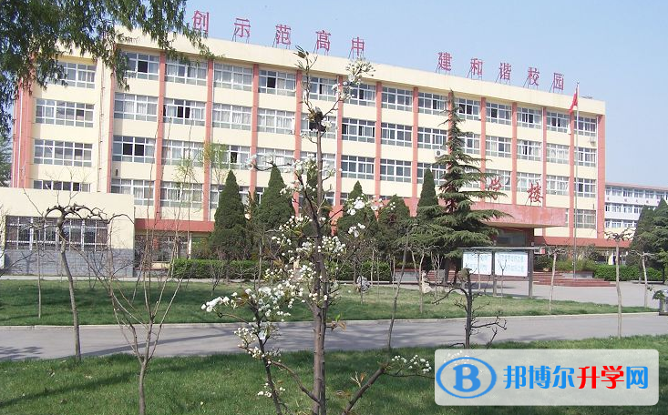 安陽二中錄取分數線(2023年參考)