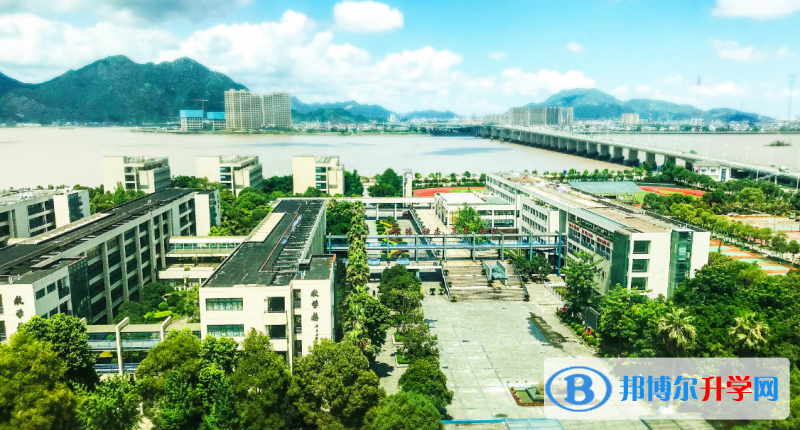 2023年溫州二十二中加拿大高中報(bào)名時(shí)間