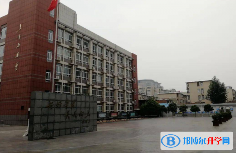 安陽縣七中錄取分數線(2023年參考)